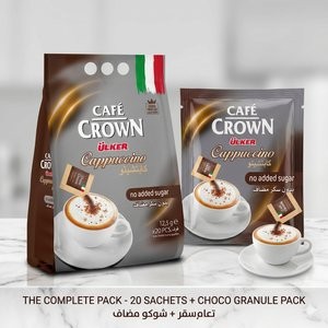 Cafe Crown Cappuccino Single Sachet no sugar added Full Pac or Single Sachet