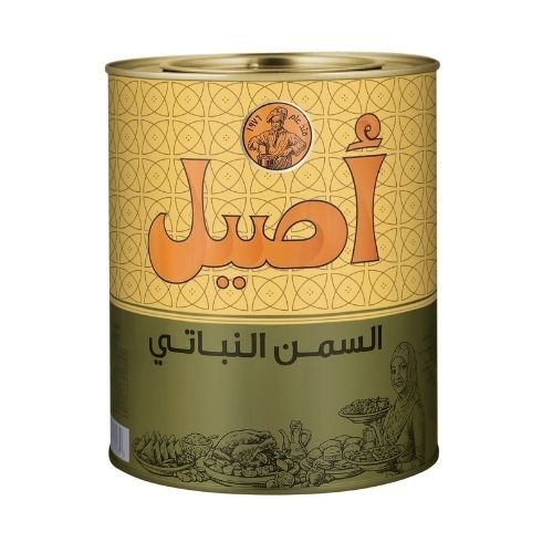 Aseel Vegetable Ghee 1L