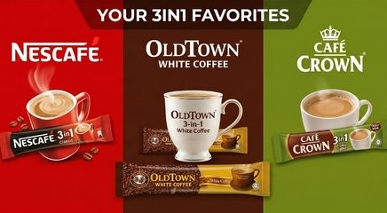 EBONIK promo